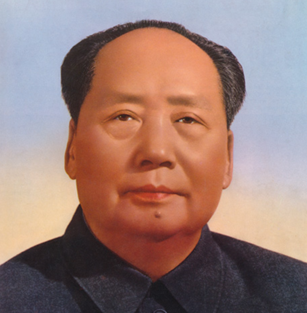 Chairman Mao Portrait